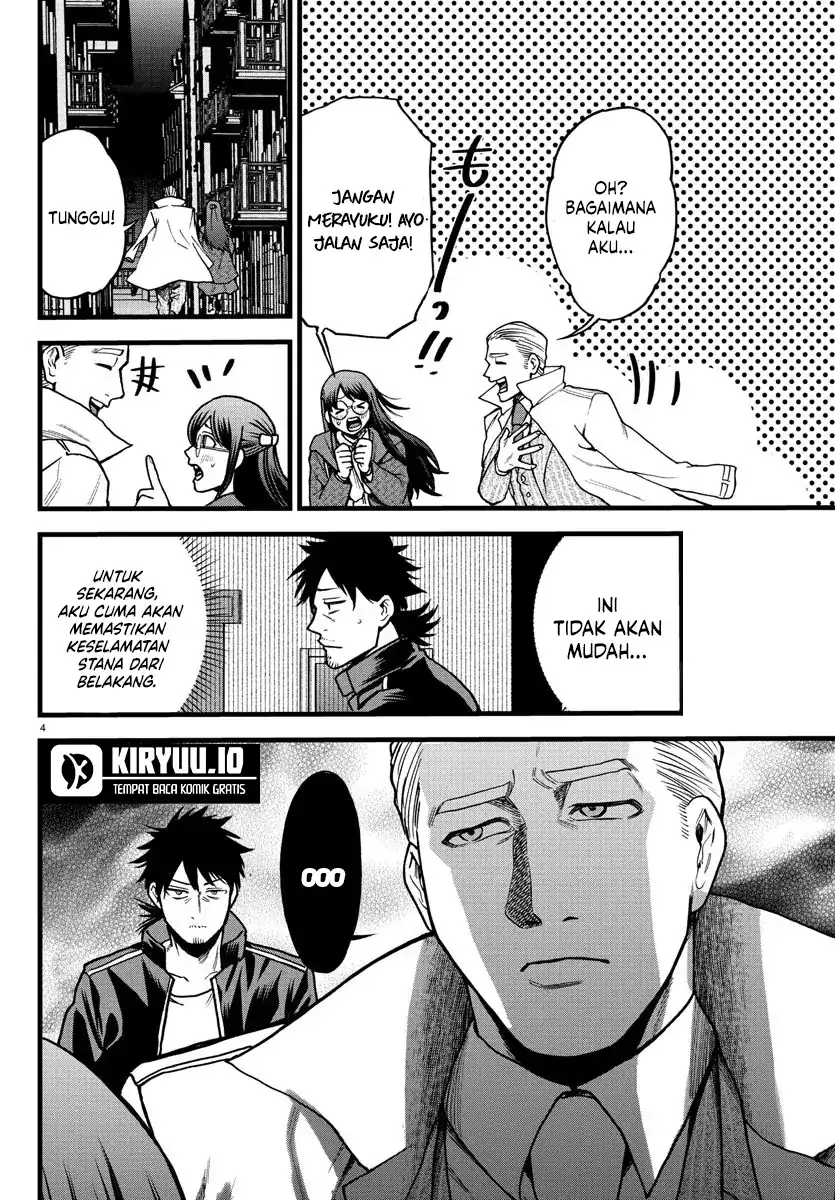 Ex-Assassin Who Killed the Hero: Jobless Middle-Aged Man Starting a New Life Chapter 6 - halaman 5