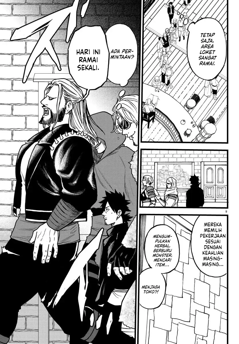 Ex-Assassin Who Killed the Hero: Jobless Middle-Aged Man Starting a New Life Chapter 7 - halaman 10