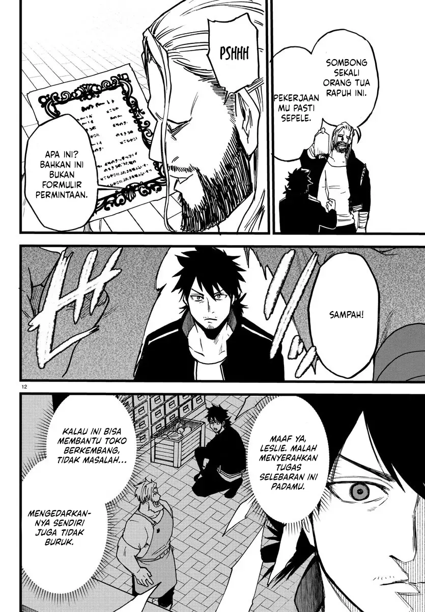 Ex-Assassin Who Killed the Hero: Jobless Middle-Aged Man Starting a New Life Chapter 7 - halaman 14