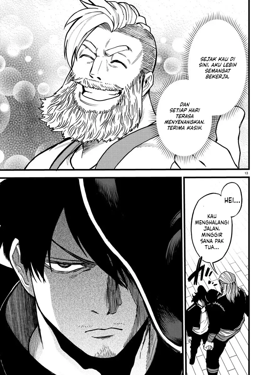 Ex-Assassin Who Killed the Hero: Jobless Middle-Aged Man Starting a New Life Chapter 7 - halaman 15