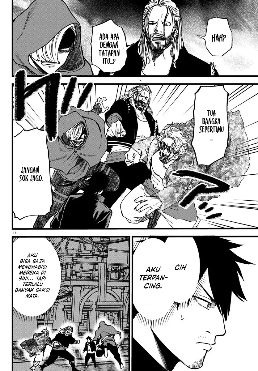 Ex-Assassin Who Killed the Hero: Jobless Middle-Aged Man Starting a New Life Chapter 7 - halaman 16