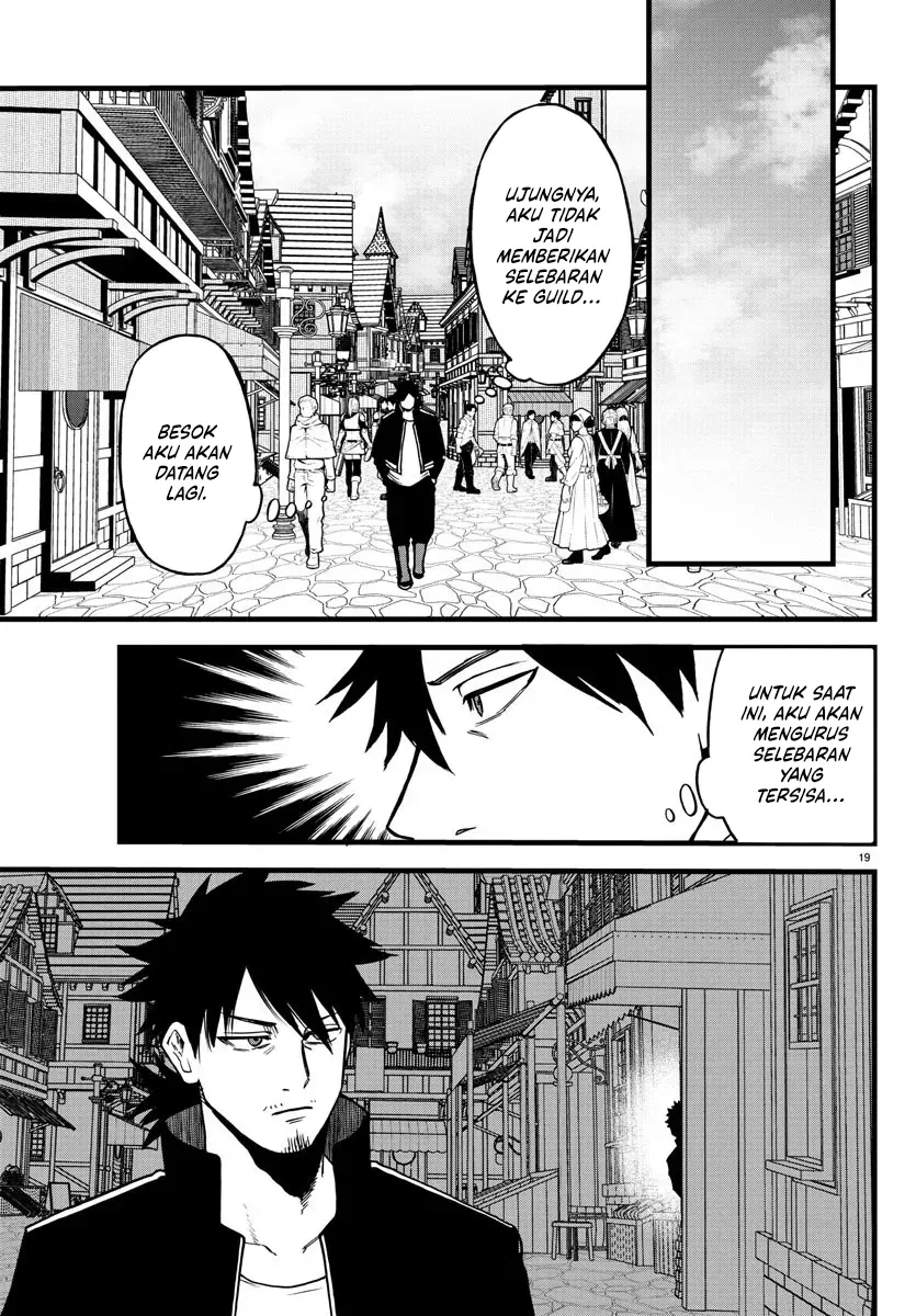 Ex-Assassin Who Killed the Hero: Jobless Middle-Aged Man Starting a New Life Chapter 7 - halaman 22