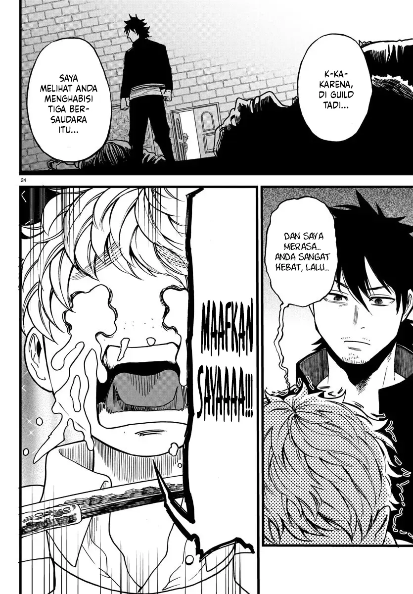Ex-Assassin Who Killed the Hero: Jobless Middle-Aged Man Starting a New Life Chapter 7 - halaman 27