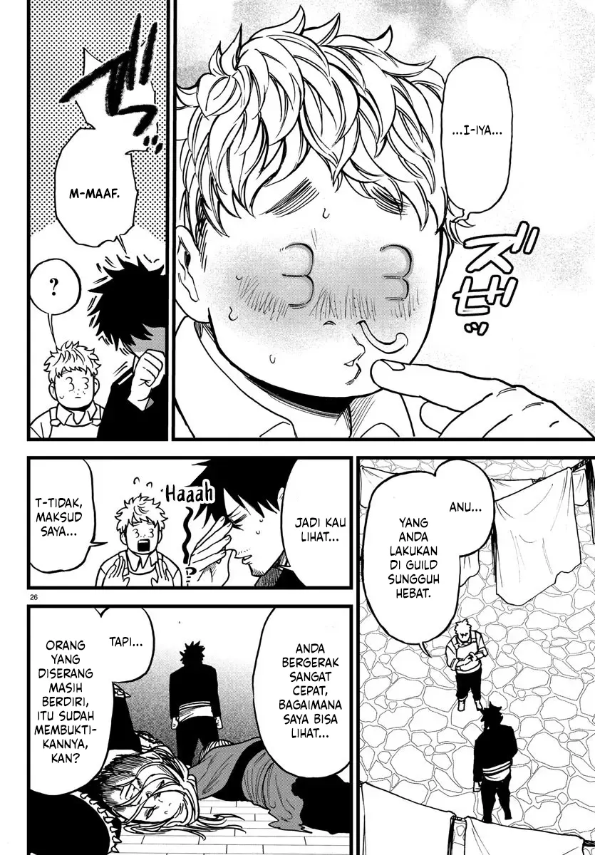Ex-Assassin Who Killed the Hero: Jobless Middle-Aged Man Starting a New Life Chapter 7 - halaman 29