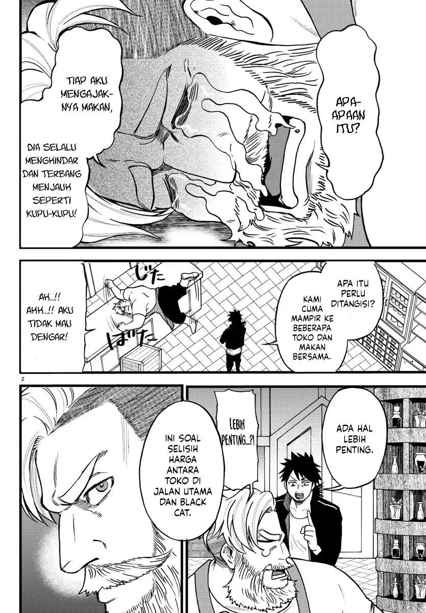 Ex-Assassin Who Killed the Hero: Jobless Middle-Aged Man Starting a New Life Chapter 7 - halaman 3