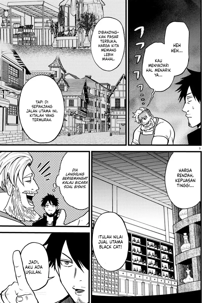 Ex-Assassin Who Killed the Hero: Jobless Middle-Aged Man Starting a New Life Chapter 7 - halaman 4