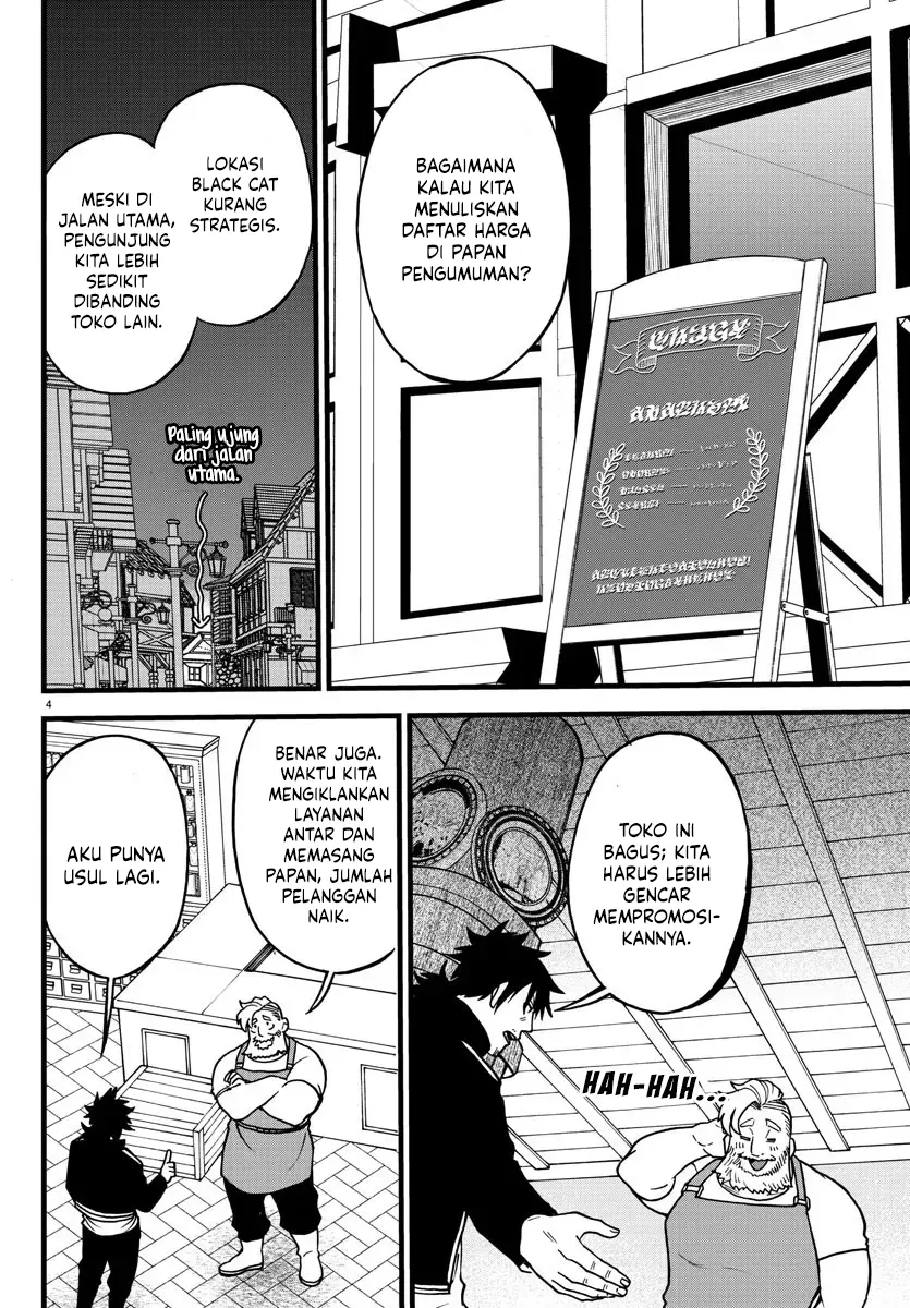 Ex-Assassin Who Killed the Hero: Jobless Middle-Aged Man Starting a New Life Chapter 7 - halaman 5