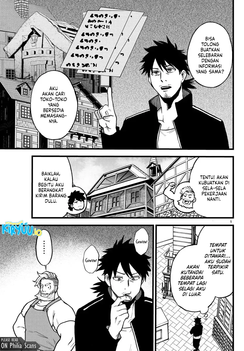 Ex-Assassin Who Killed the Hero: Jobless Middle-Aged Man Starting a New Life Chapter 7 - halaman 6