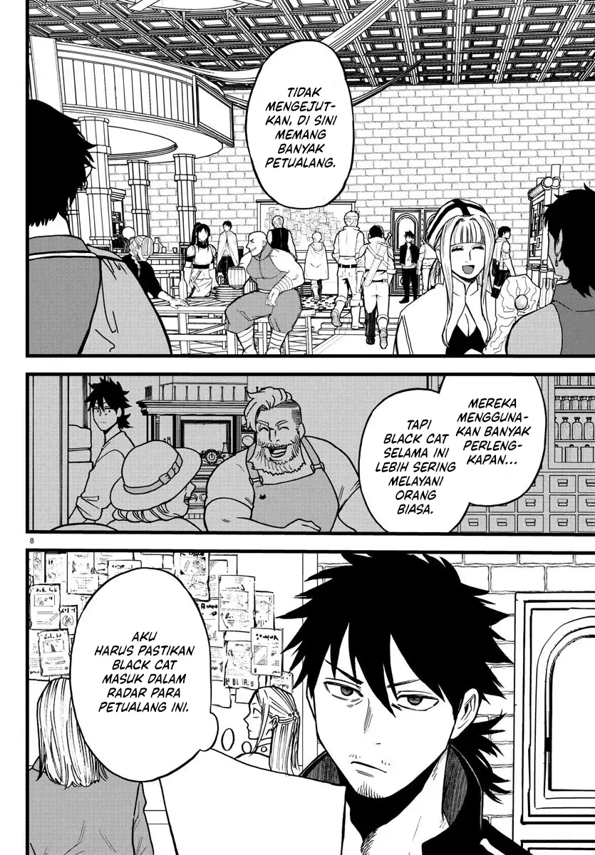 Ex-Assassin Who Killed the Hero: Jobless Middle-Aged Man Starting a New Life Chapter 7 - halaman 9