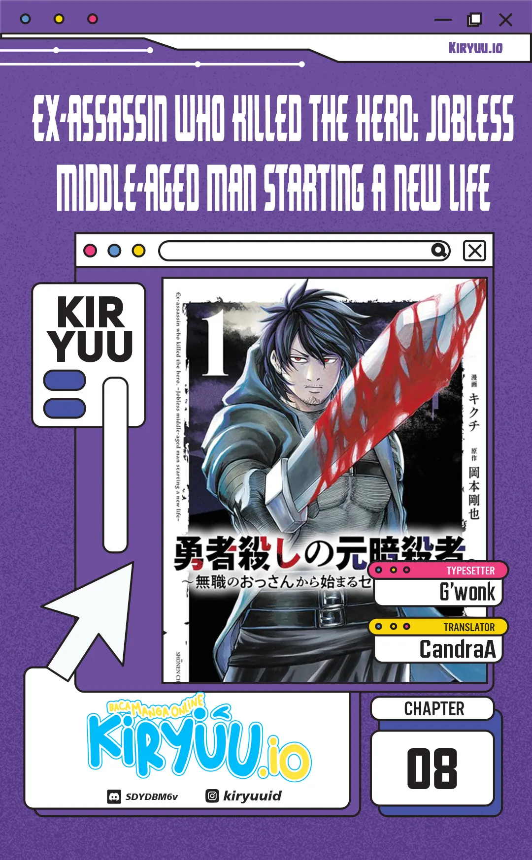 Ex-Assassin Who Killed the Hero: Jobless Middle-Aged Man Starting a New Life Chapter 8 - halaman 1