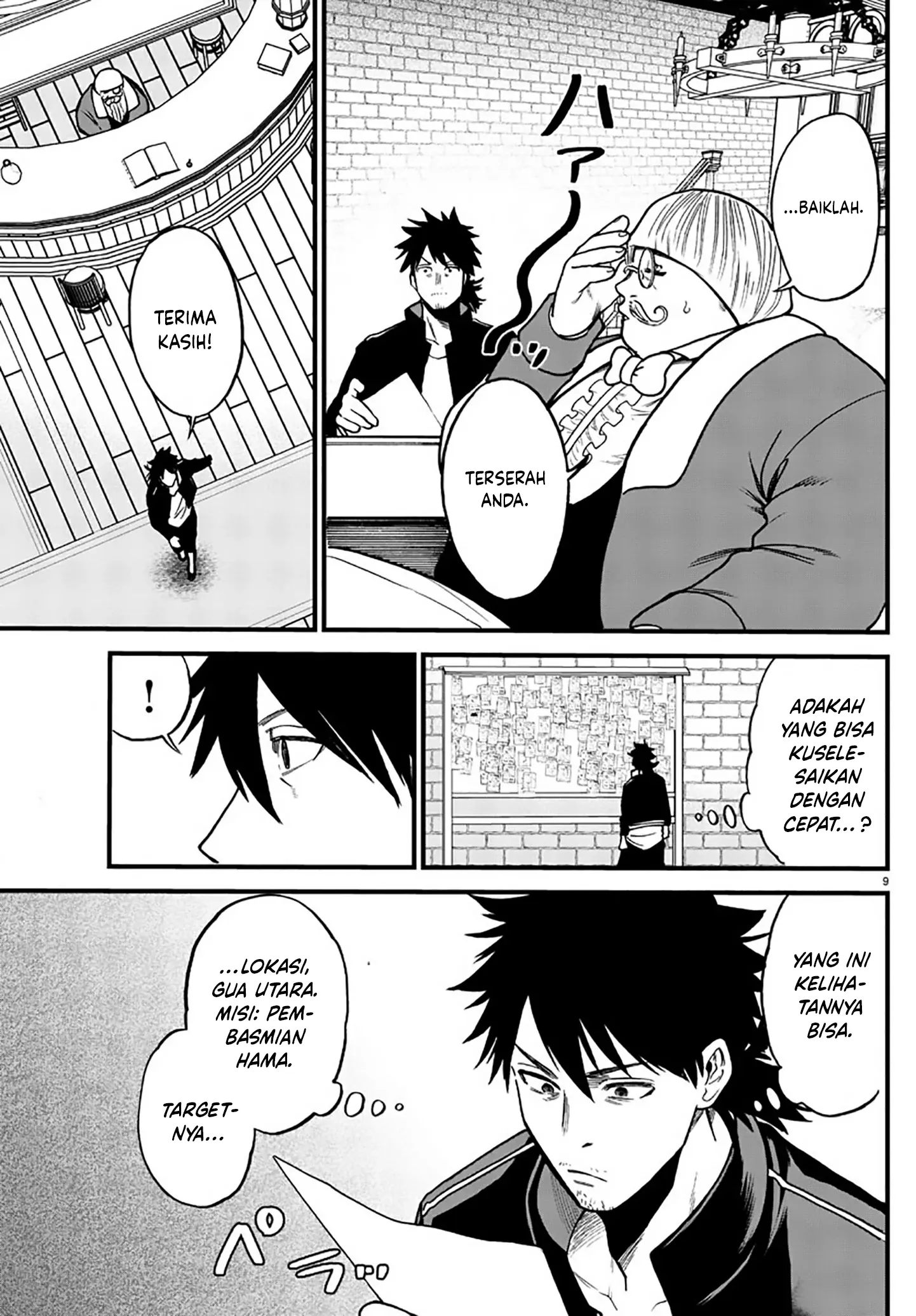 Ex-Assassin Who Killed the Hero: Jobless Middle-Aged Man Starting a New Life Chapter 8 - halaman 10