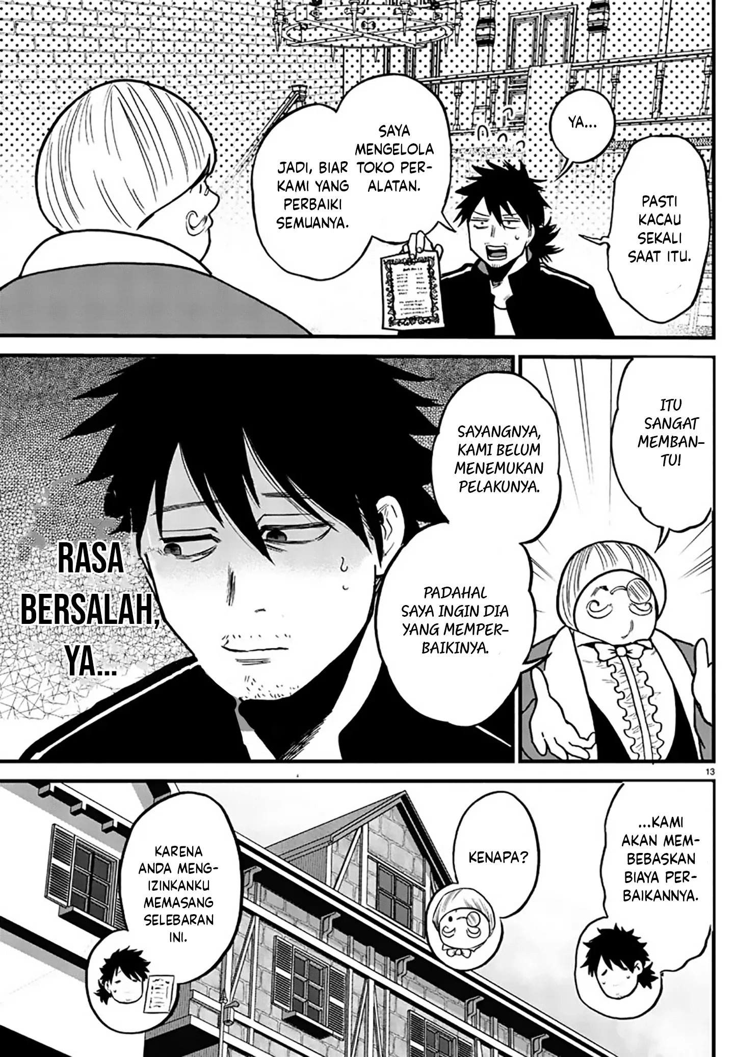 Ex-Assassin Who Killed the Hero: Jobless Middle-Aged Man Starting a New Life Chapter 8 - halaman 14
