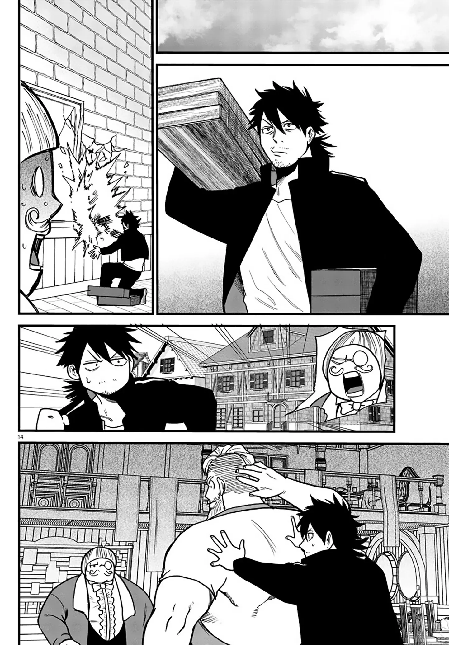 Ex-Assassin Who Killed the Hero: Jobless Middle-Aged Man Starting a New Life Chapter 8 - halaman 15