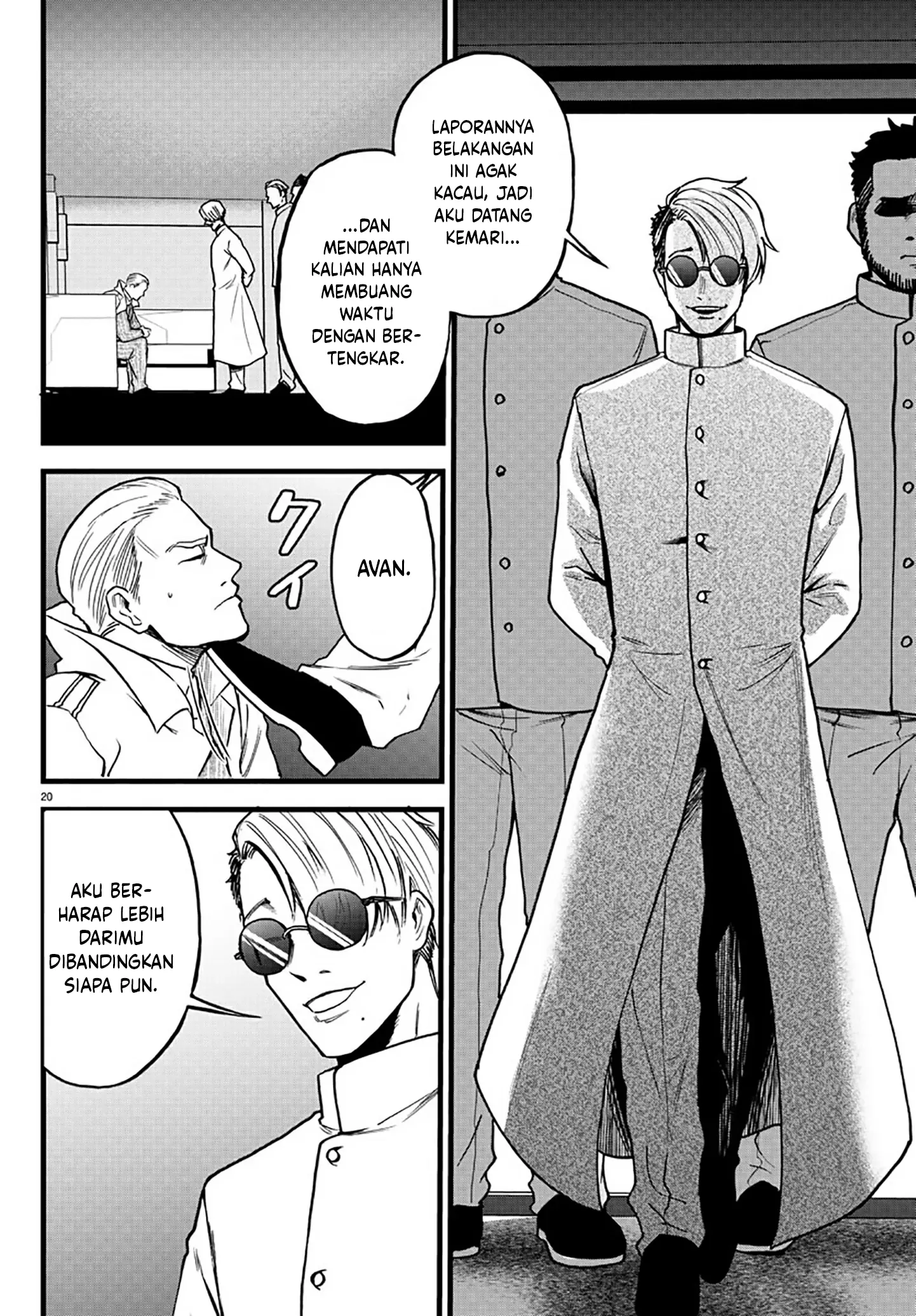 Ex-Assassin Who Killed the Hero: Jobless Middle-Aged Man Starting a New Life Chapter 8 - halaman 21