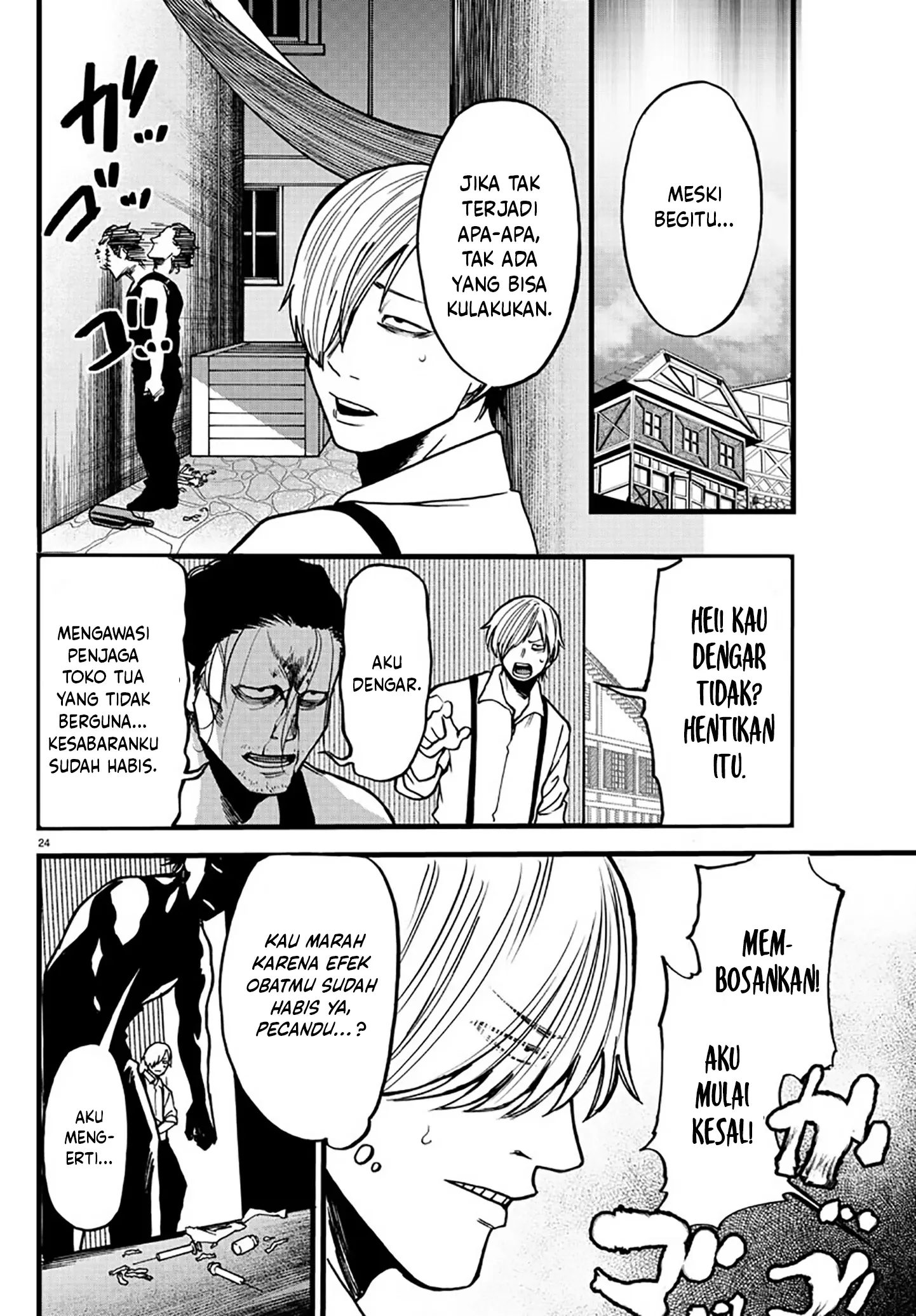 Ex-Assassin Who Killed the Hero: Jobless Middle-Aged Man Starting a New Life Chapter 8 - halaman 25