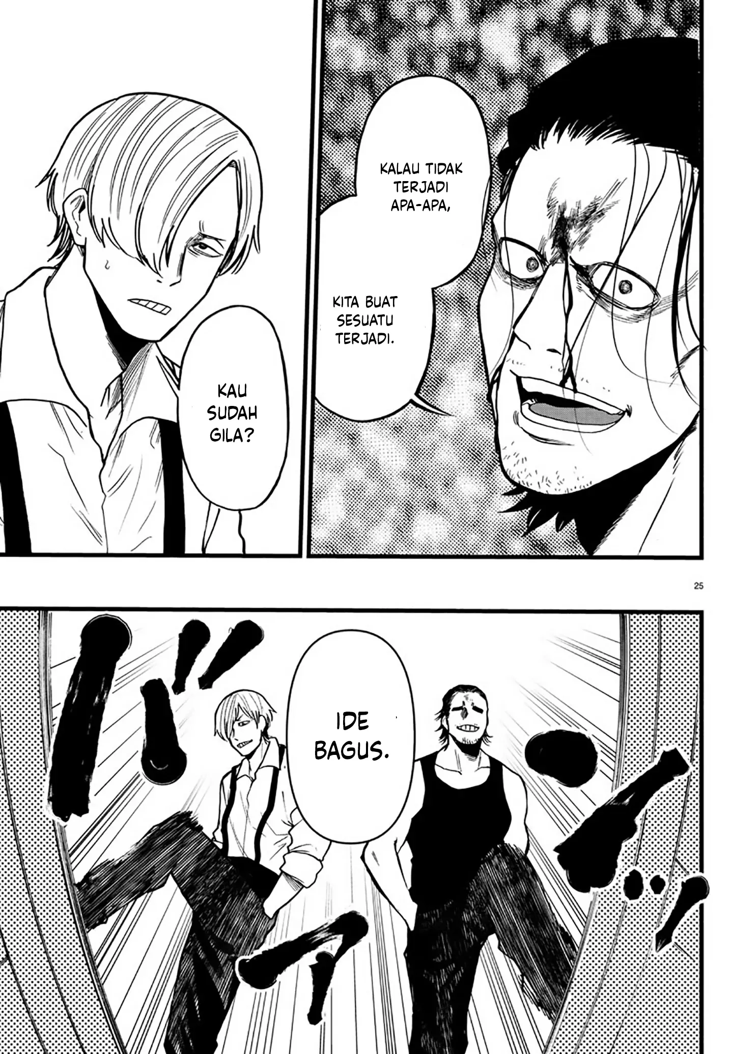 Ex-Assassin Who Killed the Hero: Jobless Middle-Aged Man Starting a New Life Chapter 8 - halaman 26