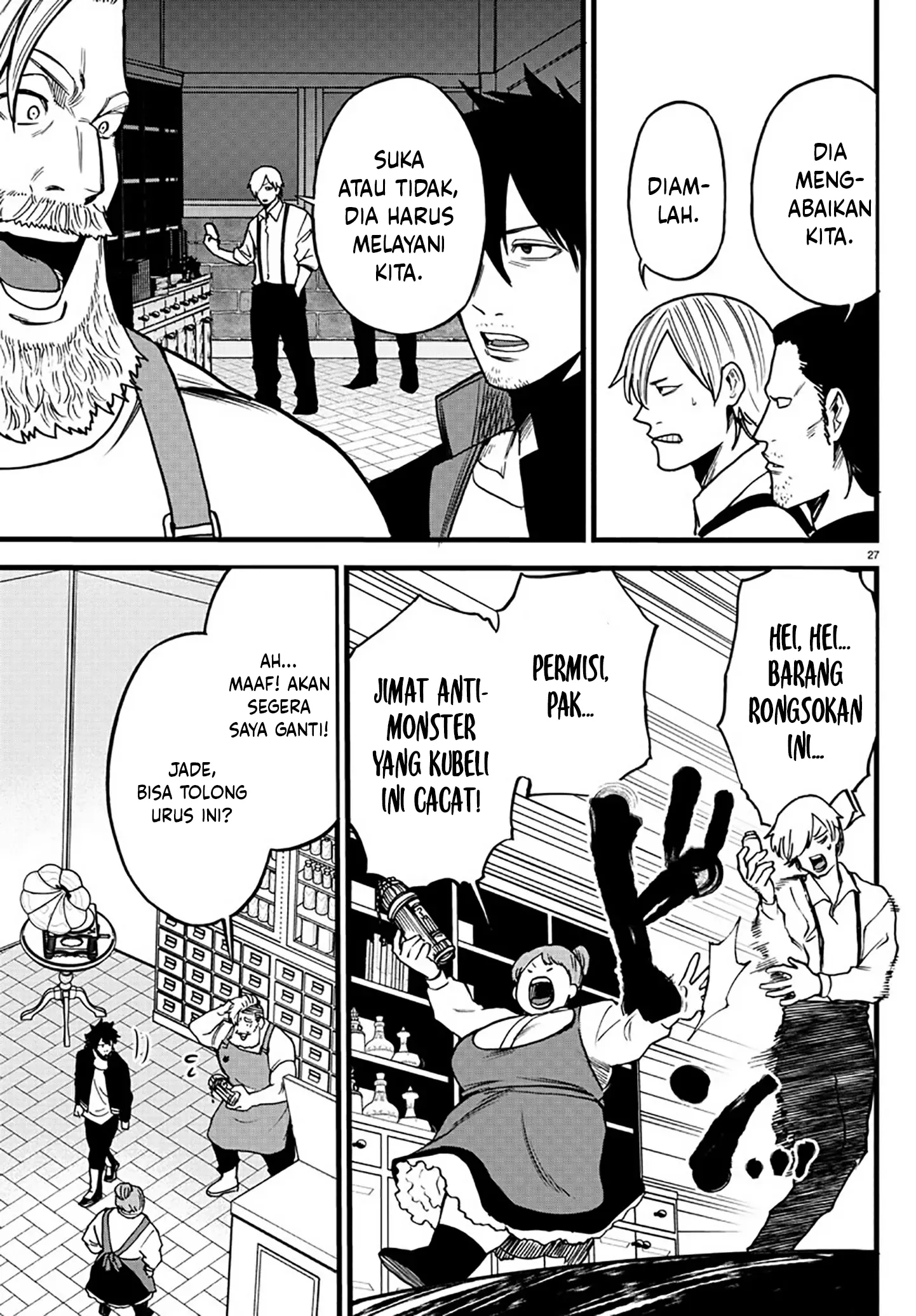 Ex-Assassin Who Killed the Hero: Jobless Middle-Aged Man Starting a New Life Chapter 8 - halaman 28