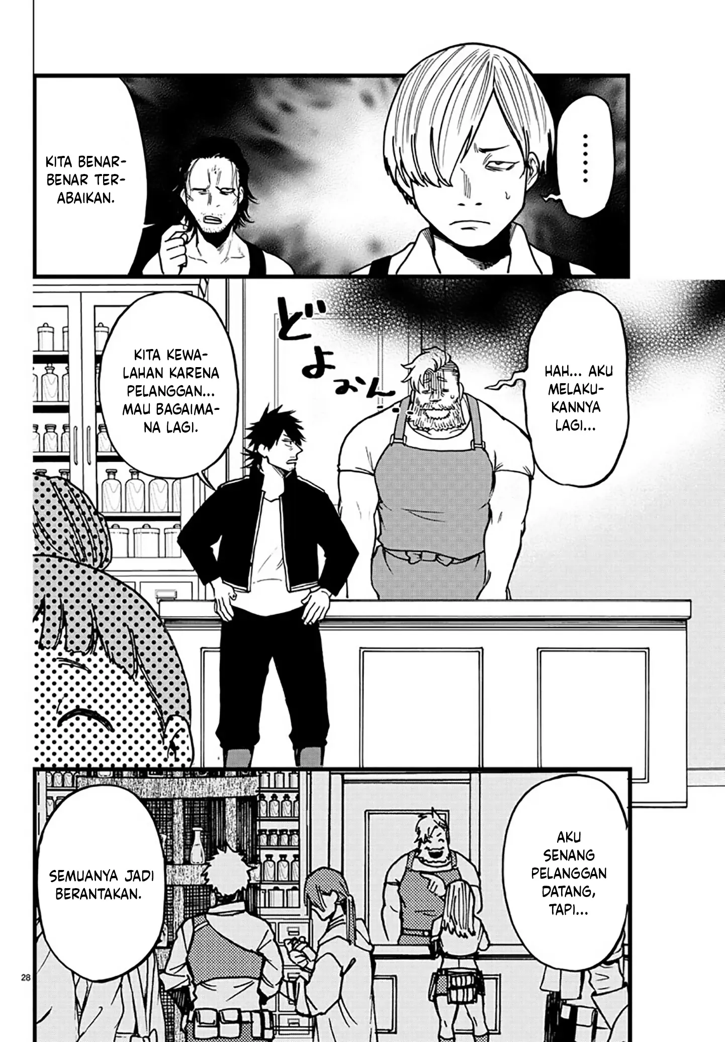 Ex-Assassin Who Killed the Hero: Jobless Middle-Aged Man Starting a New Life Chapter 8 - halaman 29