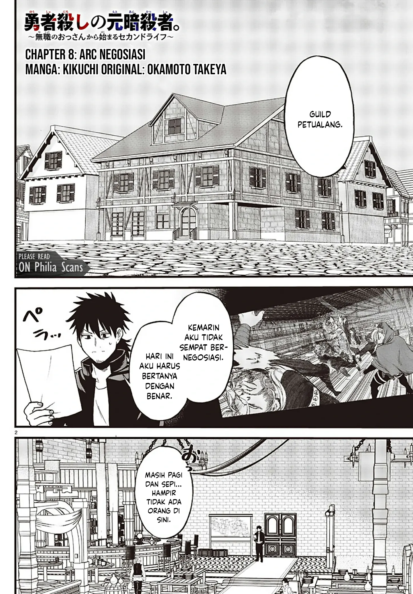 Ex-Assassin Who Killed the Hero: Jobless Middle-Aged Man Starting a New Life Chapter 8 - halaman 3
