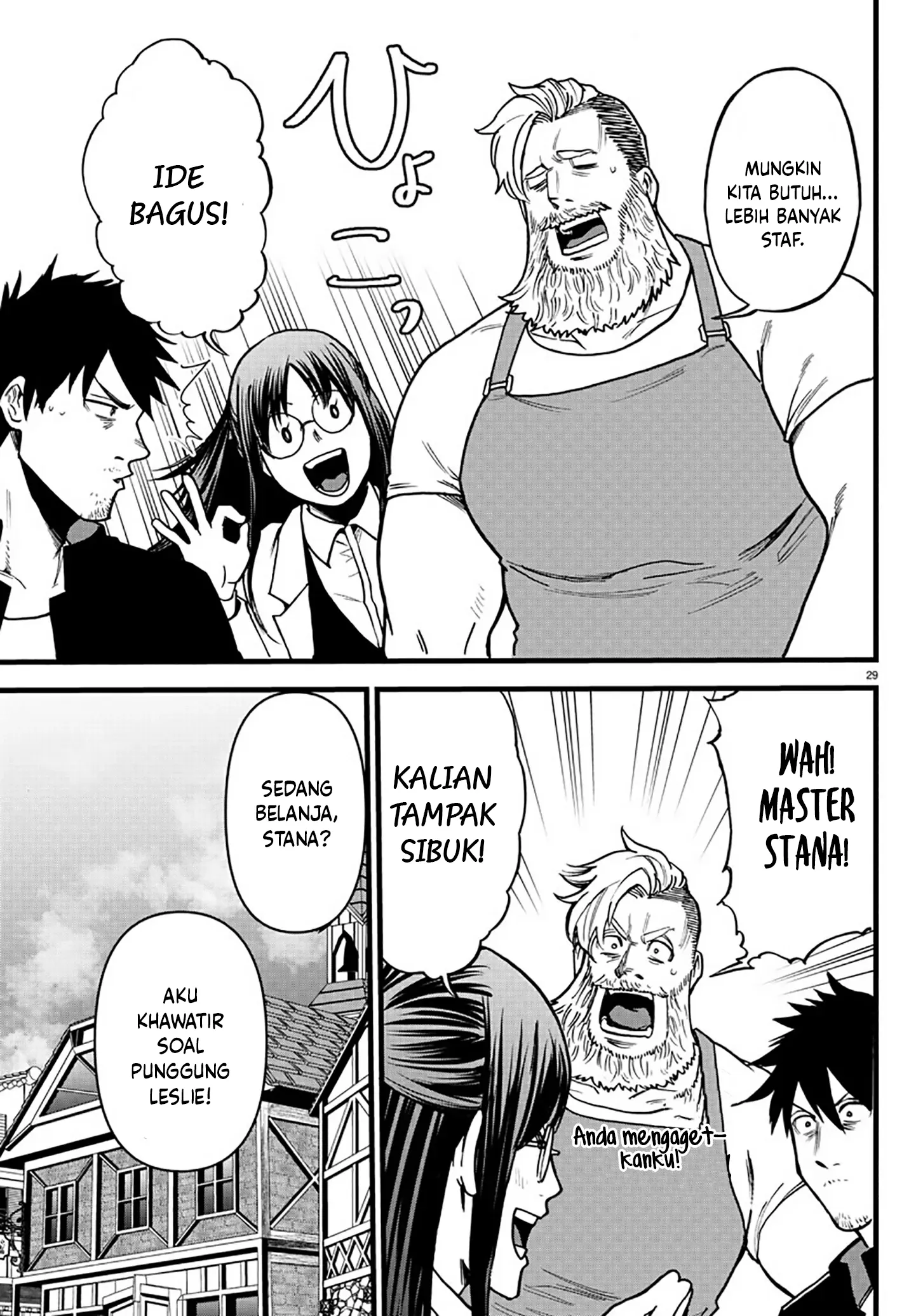 Ex-Assassin Who Killed the Hero: Jobless Middle-Aged Man Starting a New Life Chapter 8 - halaman 30