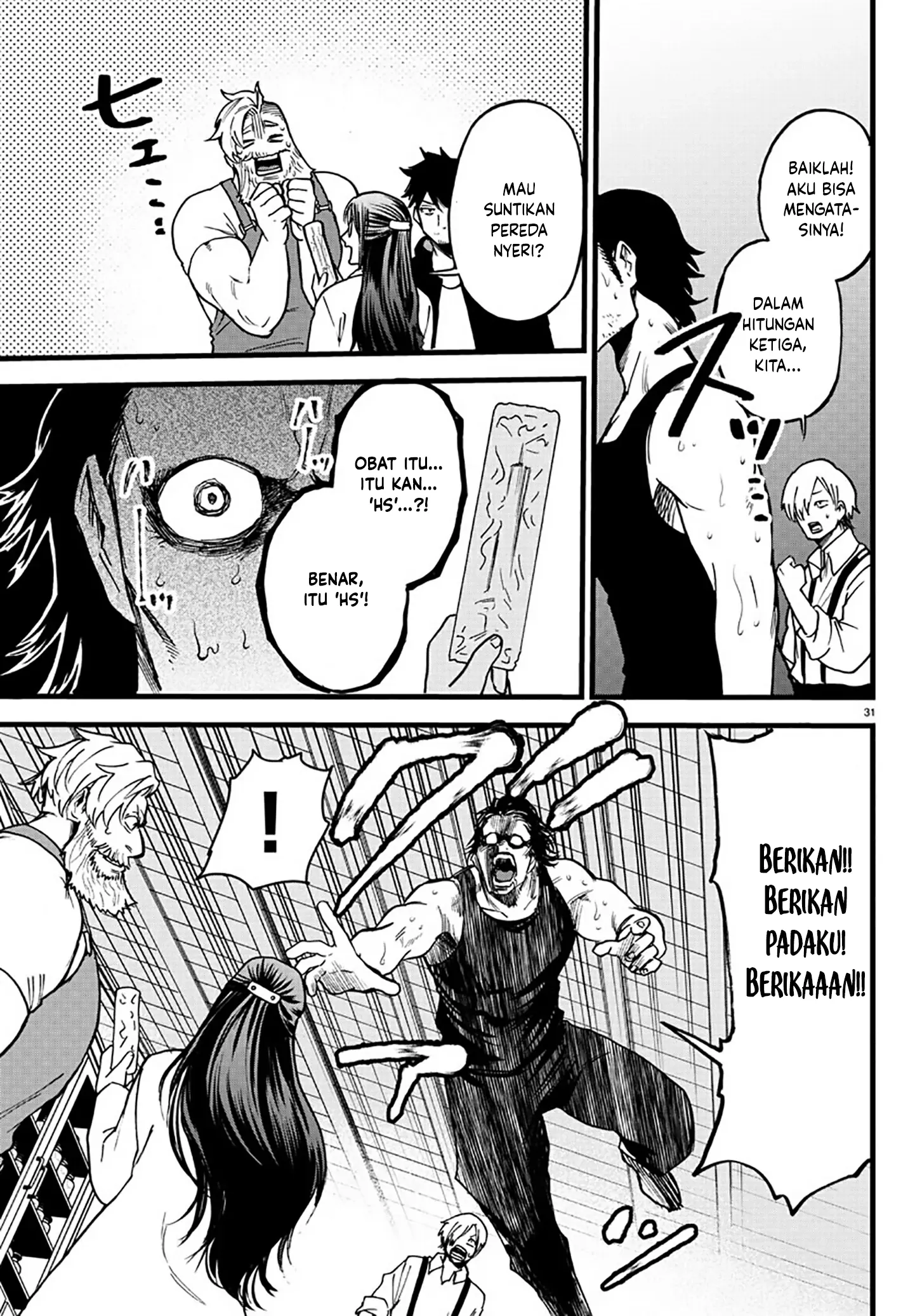 Ex-Assassin Who Killed the Hero: Jobless Middle-Aged Man Starting a New Life Chapter 8 - halaman 32