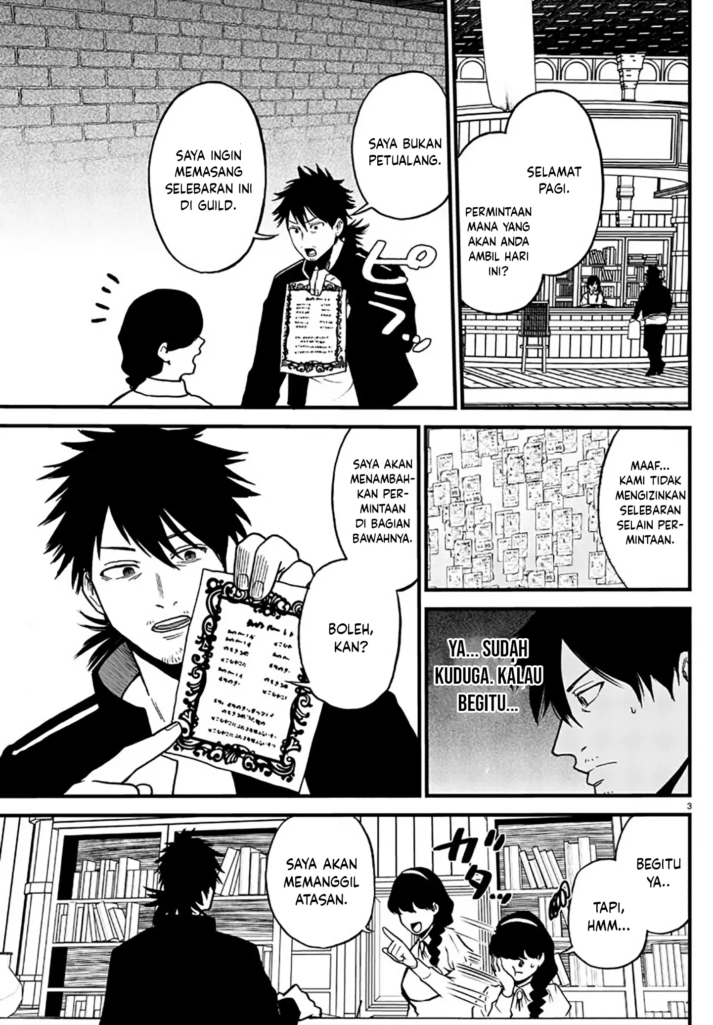 Ex-Assassin Who Killed the Hero: Jobless Middle-Aged Man Starting a New Life Chapter 8 - halaman 4