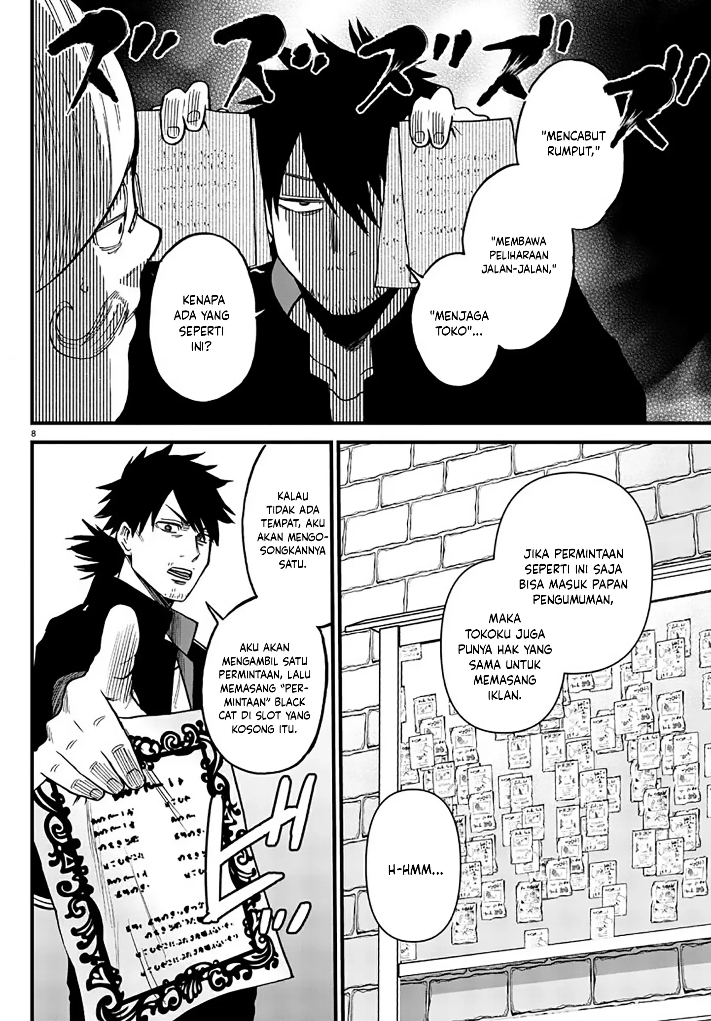 Ex-Assassin Who Killed the Hero: Jobless Middle-Aged Man Starting a New Life Chapter 8 - halaman 9