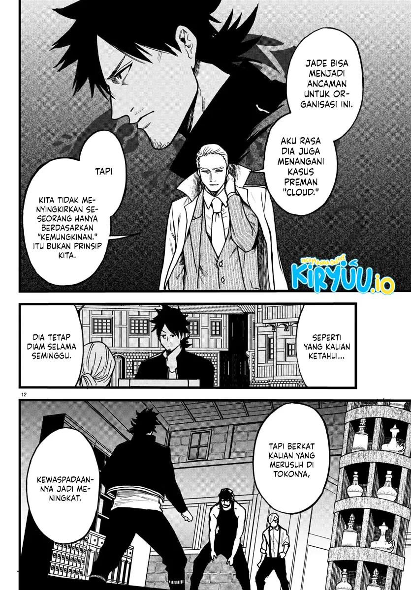 Ex-Assassin Who Killed the Hero: Jobless Middle-Aged Man Starting a New Life Chapter 9 - halaman 13
