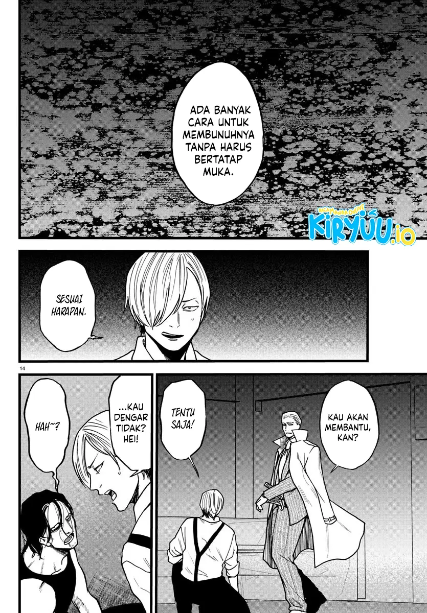 Ex-Assassin Who Killed the Hero: Jobless Middle-Aged Man Starting a New Life Chapter 9 - halaman 15