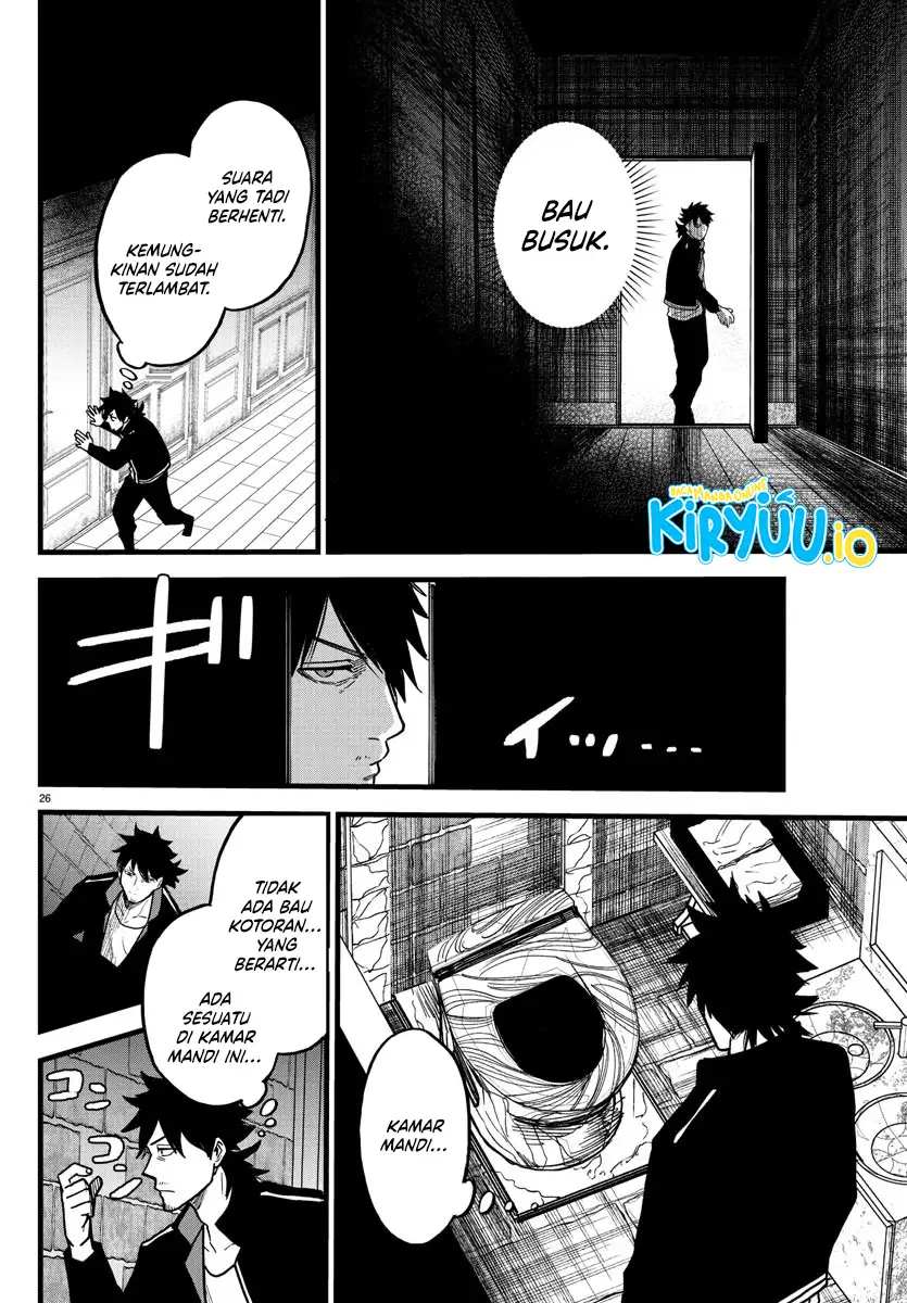 Ex-Assassin Who Killed the Hero: Jobless Middle-Aged Man Starting a New Life Chapter 9 - halaman 27