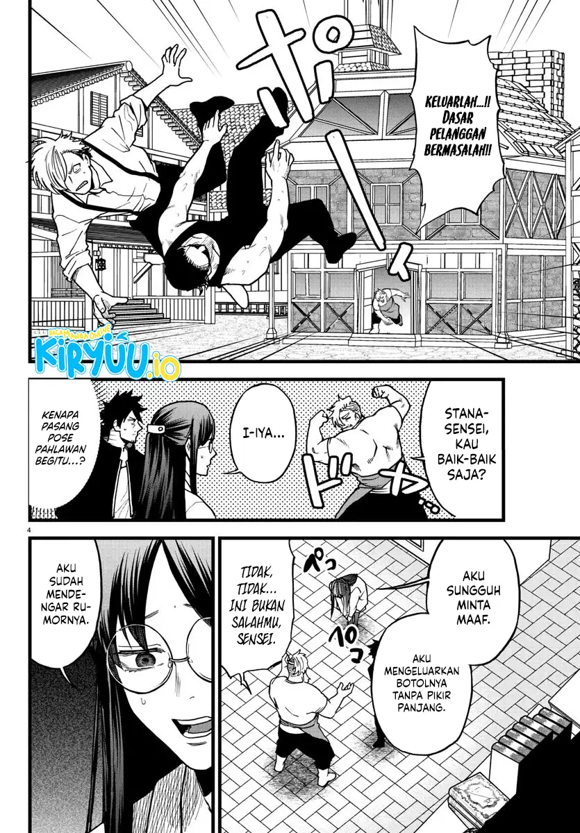 Ex-Assassin Who Killed the Hero: Jobless Middle-Aged Man Starting a New Life Chapter 9 - halaman 5