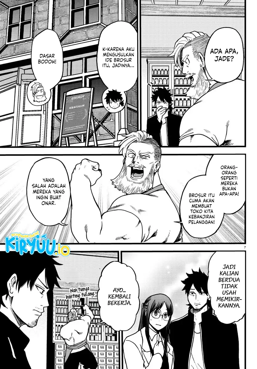 Ex-Assassin Who Killed the Hero: Jobless Middle-Aged Man Starting a New Life Chapter 9 - halaman 8