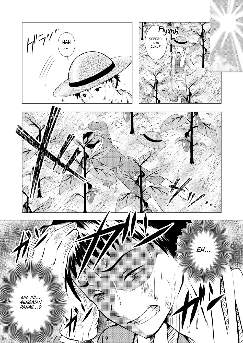 Ex-Salaryman’s Easygoing Farming Life in Another World Chapter 1 - halaman 10