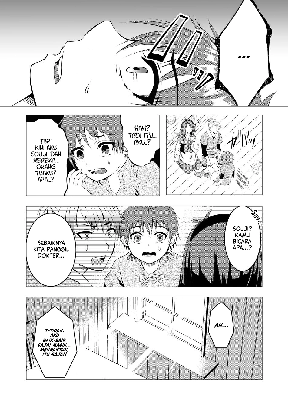 Ex-Salaryman’s Easygoing Farming Life in Another World Chapter 1 - halaman 12