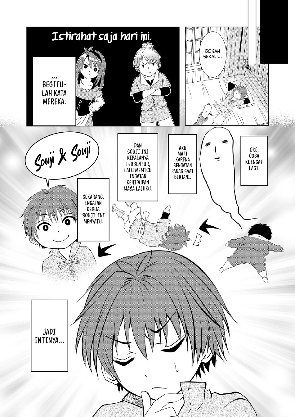 Ex-Salaryman’s Easygoing Farming Life in Another World Chapter 1 - halaman 14