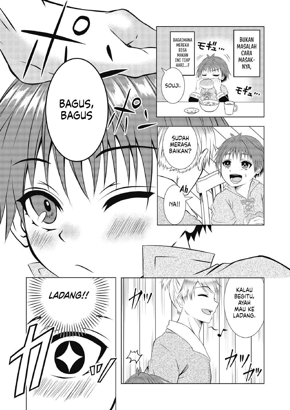 Ex-Salaryman’s Easygoing Farming Life in Another World Chapter 1 - halaman 21