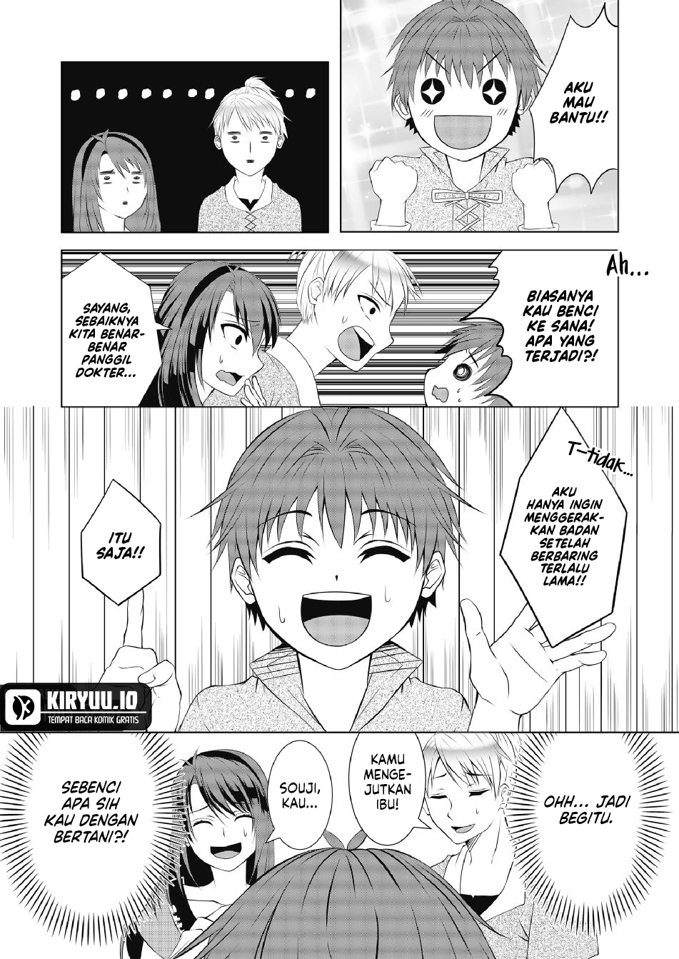 Ex-Salaryman’s Easygoing Farming Life in Another World Chapter 1 - halaman 22