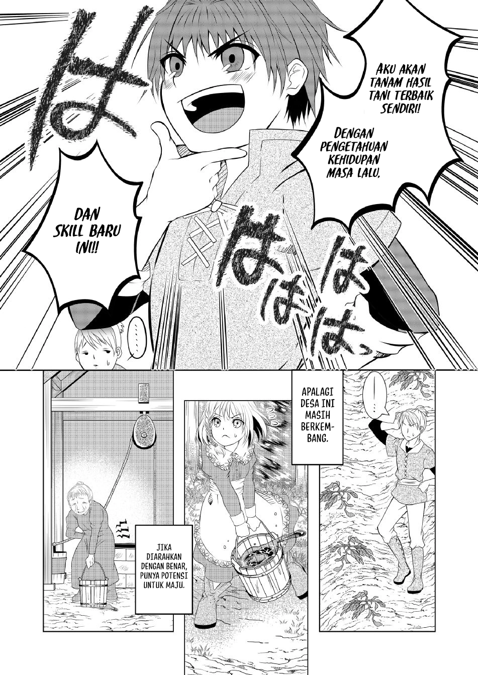 Ex-Salaryman’s Easygoing Farming Life in Another World Chapter 1 - halaman 29