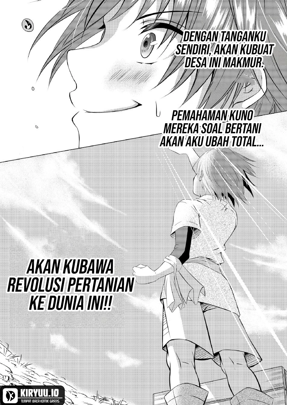 Ex-Salaryman’s Easygoing Farming Life in Another World Chapter 1 - halaman 30