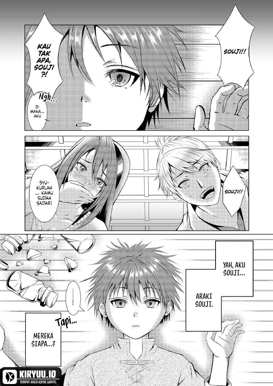 Ex-Salaryman’s Easygoing Farming Life in Another World Chapter 1 - halaman 7