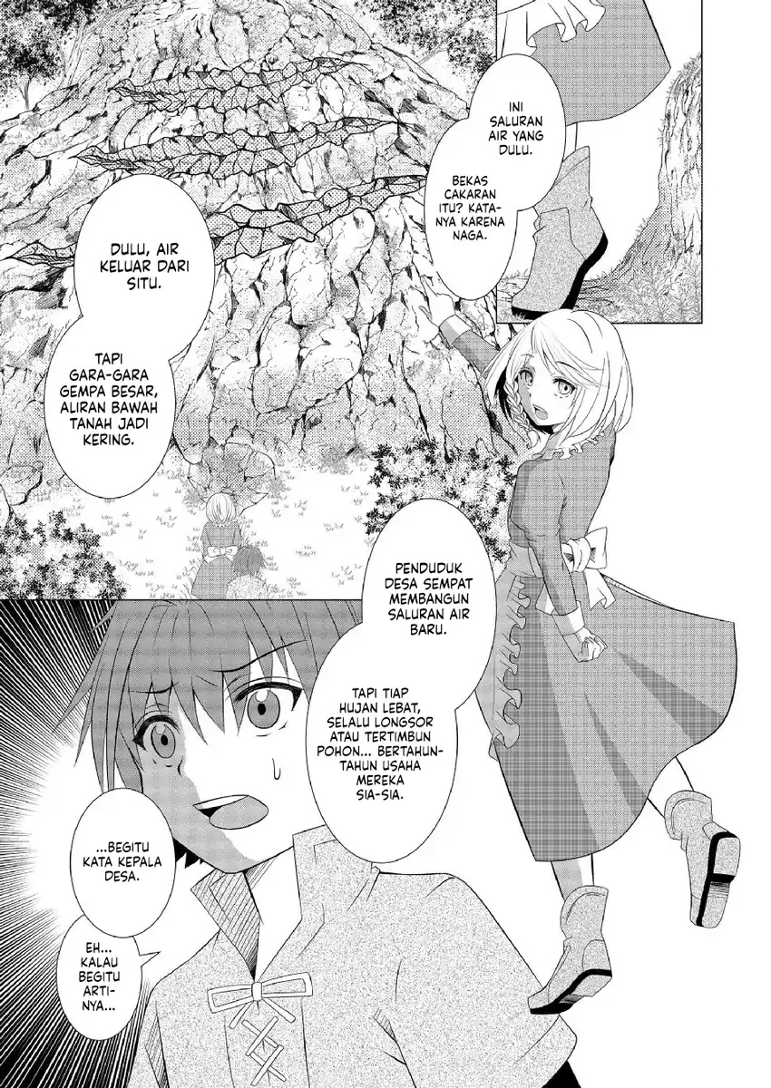 Ex-Salaryman’s Easygoing Farming Life in Another World Chapter 2 - halaman 13