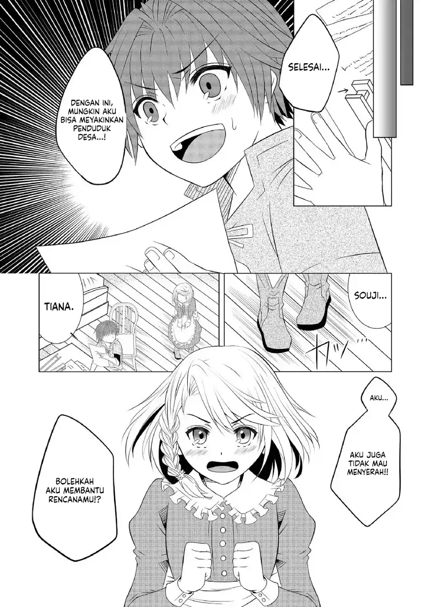 Ex-Salaryman’s Easygoing Farming Life in Another World Chapter 2 - halaman 16