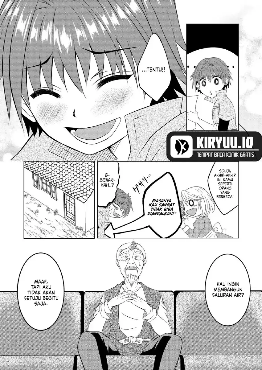 Ex-Salaryman’s Easygoing Farming Life in Another World Chapter 2 - halaman 17