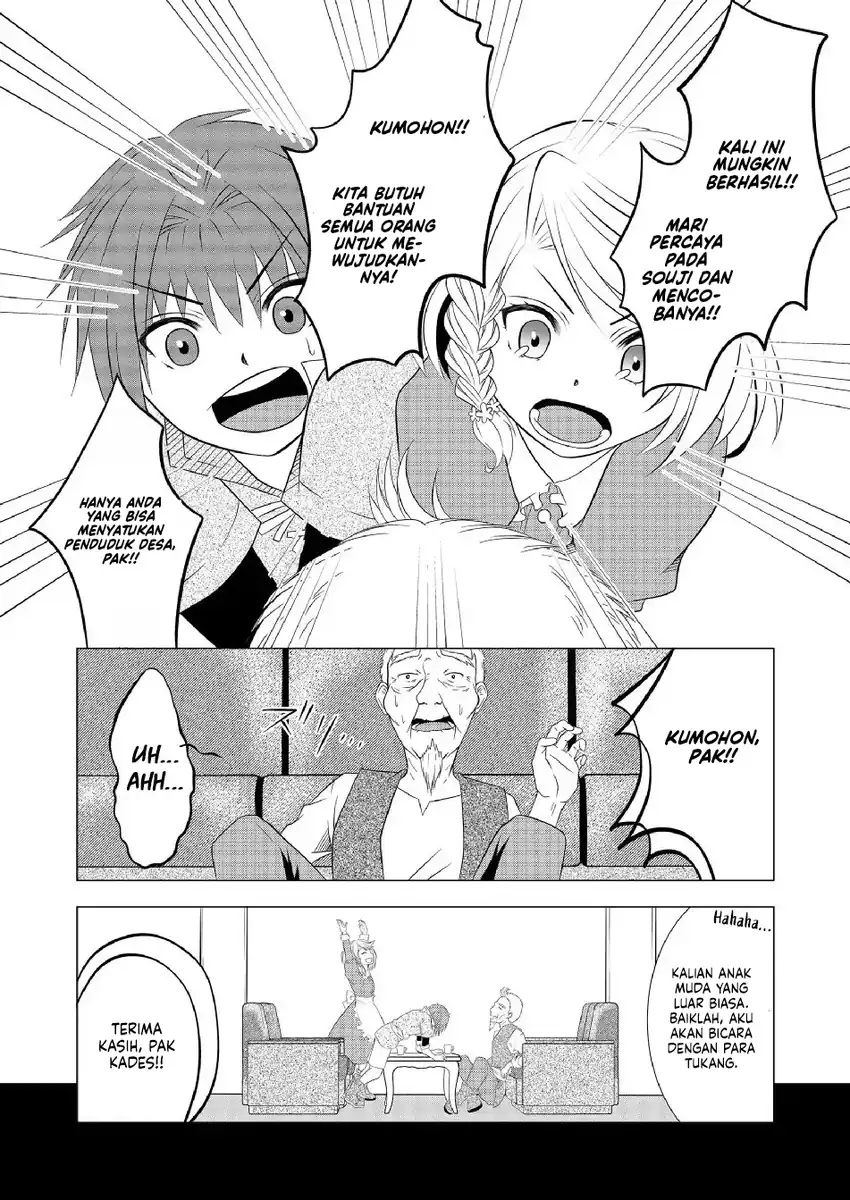 Ex-Salaryman’s Easygoing Farming Life in Another World Chapter 2 - halaman 19