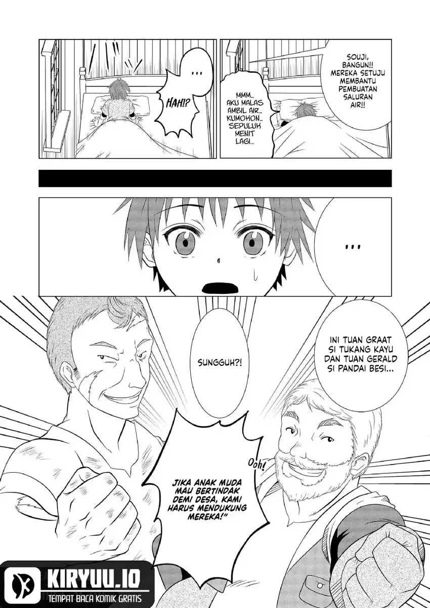 Ex-Salaryman’s Easygoing Farming Life in Another World Chapter 2 - halaman 20
