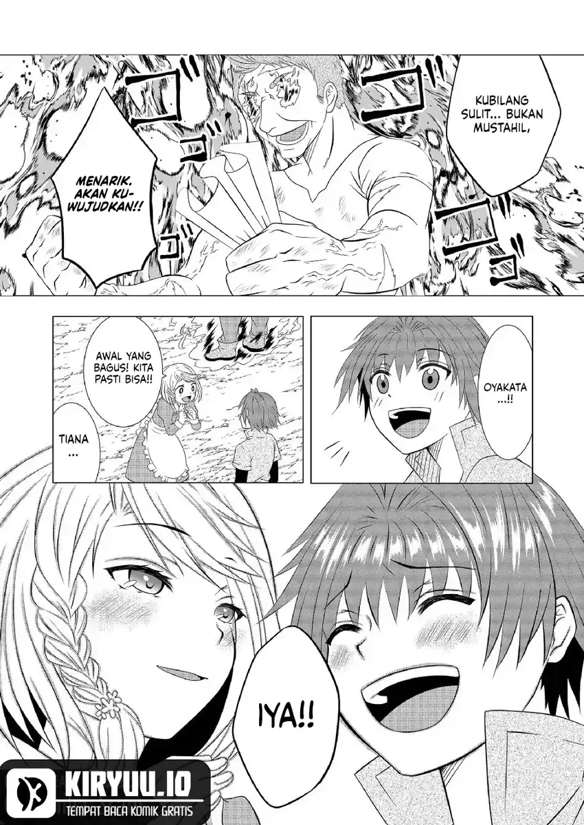 Ex-Salaryman’s Easygoing Farming Life in Another World Chapter 2 - halaman 24