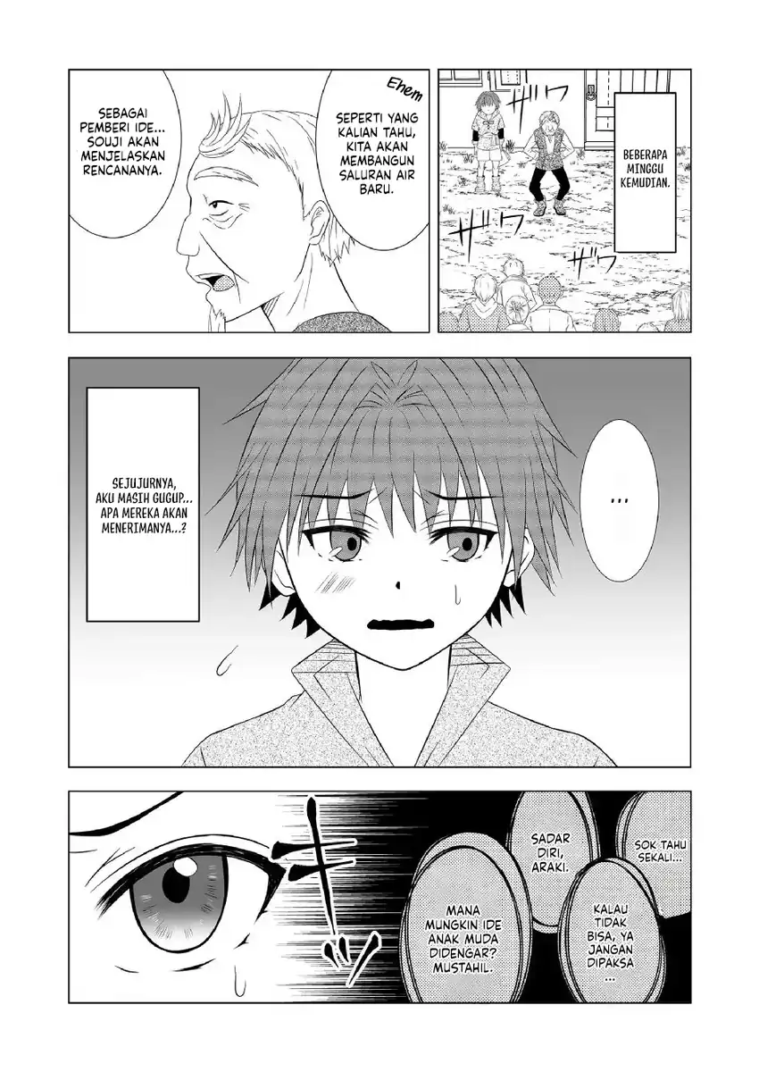 Ex-Salaryman’s Easygoing Farming Life in Another World Chapter 2 - halaman 25