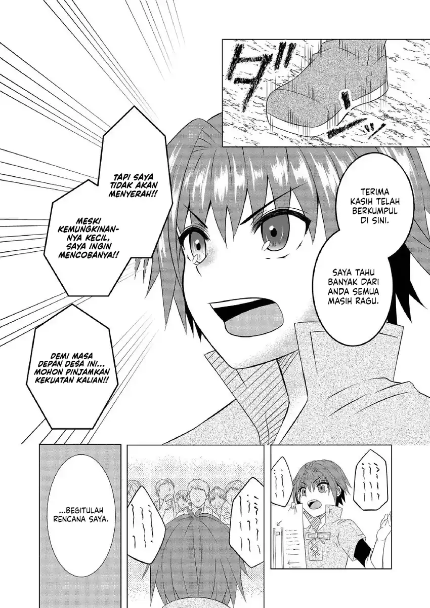 Ex-Salaryman’s Easygoing Farming Life in Another World Chapter 2 - halaman 26