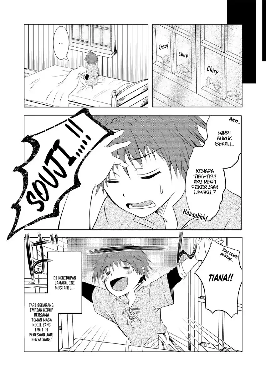Ex-Salaryman’s Easygoing Farming Life in Another World Chapter 2 - halaman 5