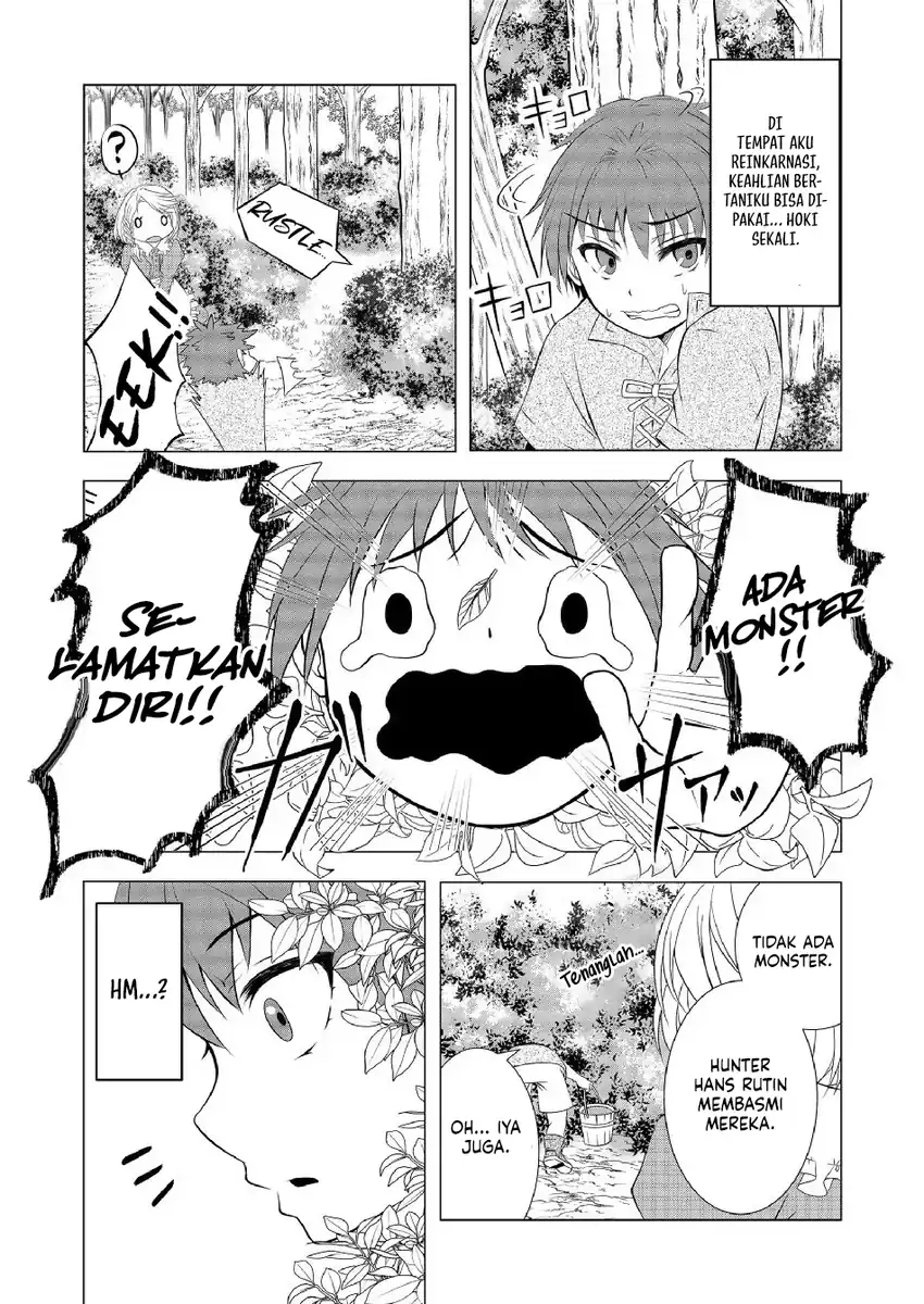 Ex-Salaryman’s Easygoing Farming Life in Another World Chapter 2 - halaman 8